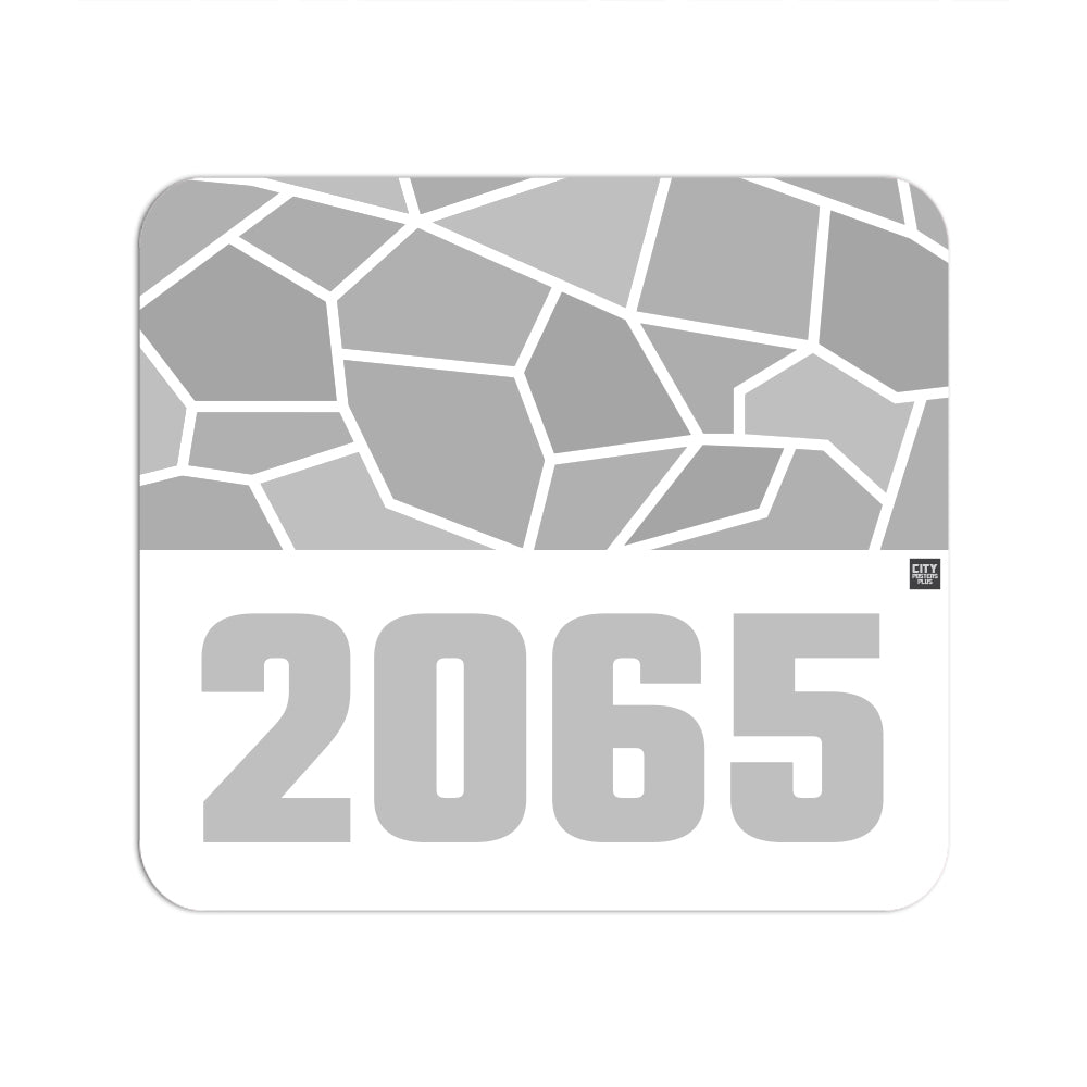 2065 Year Mousepad (White)