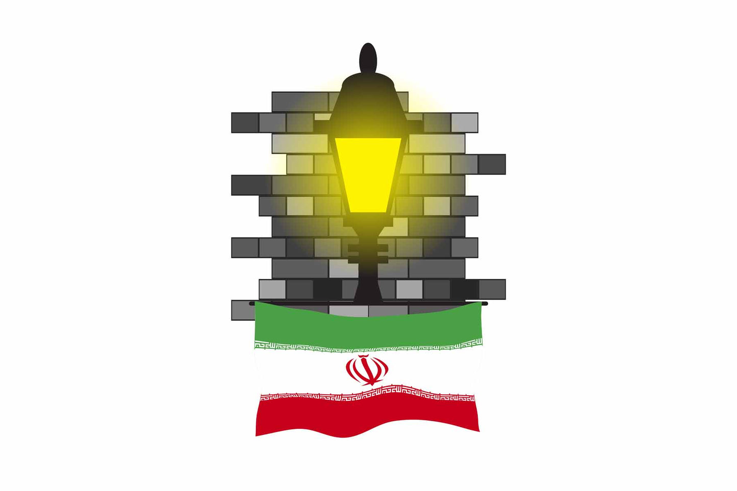 Iran Street Lamp Bricks Fridge Magnet