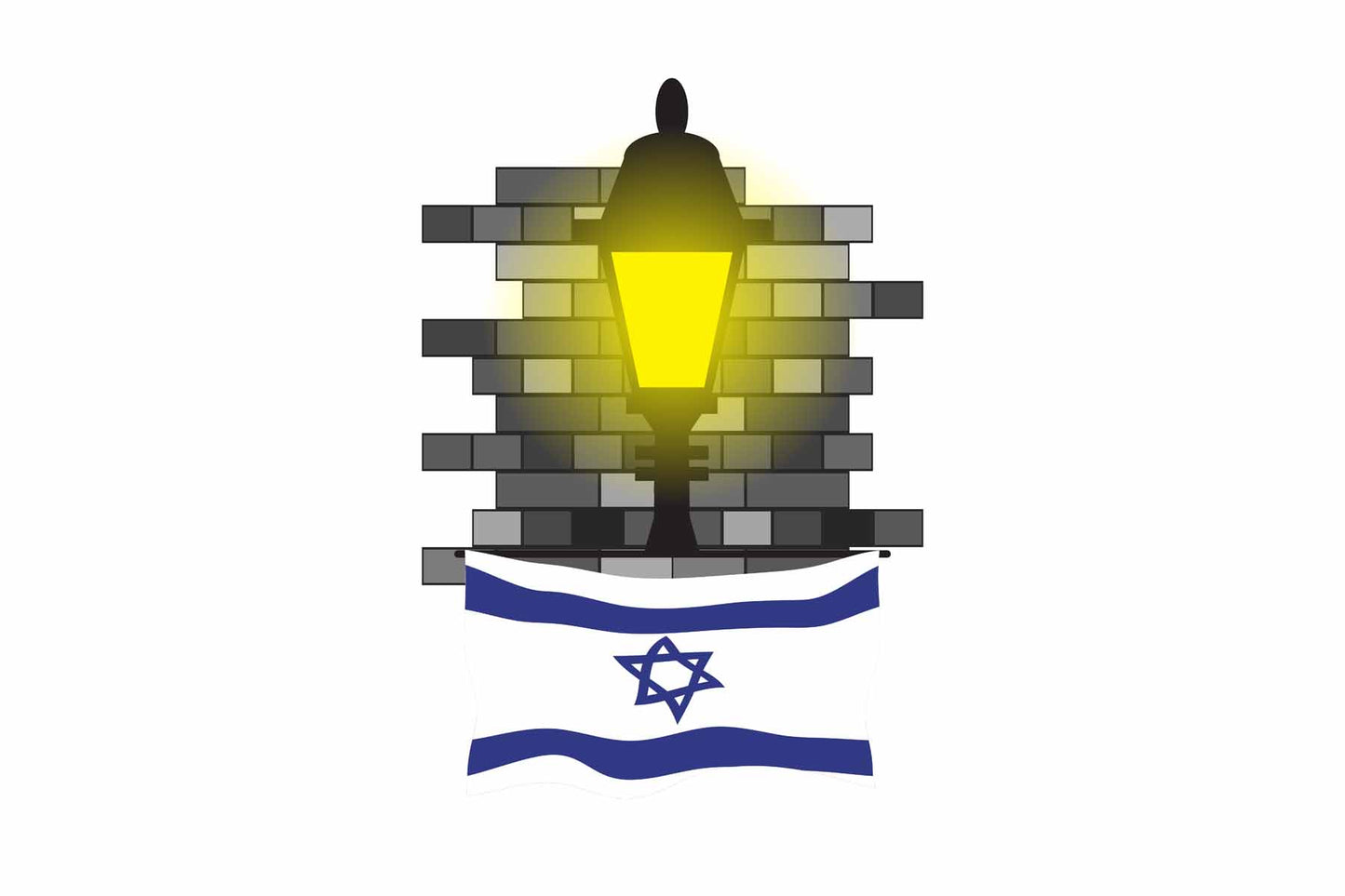 Israel Street Lamp Bricks Fridge Magnet