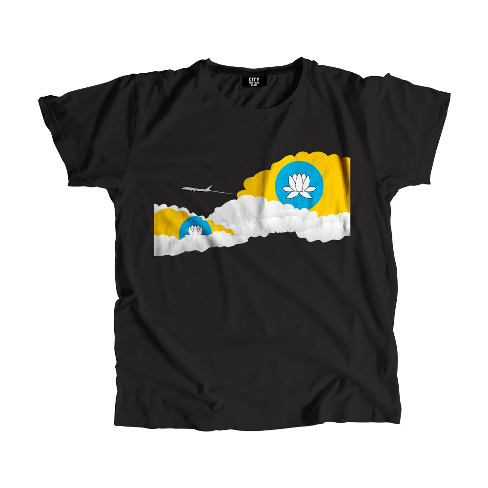 Kalmykia Day Clouds Men Unisex T-Shirt | Travel & Country Graphic Cotton Tee