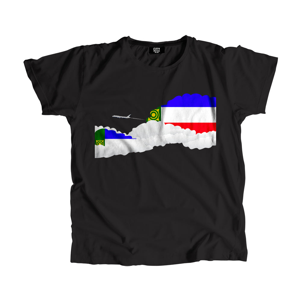 Khakassia Day Clouds Men Unisex T-Shirt | Travel & Country Graphic Cotton Tee