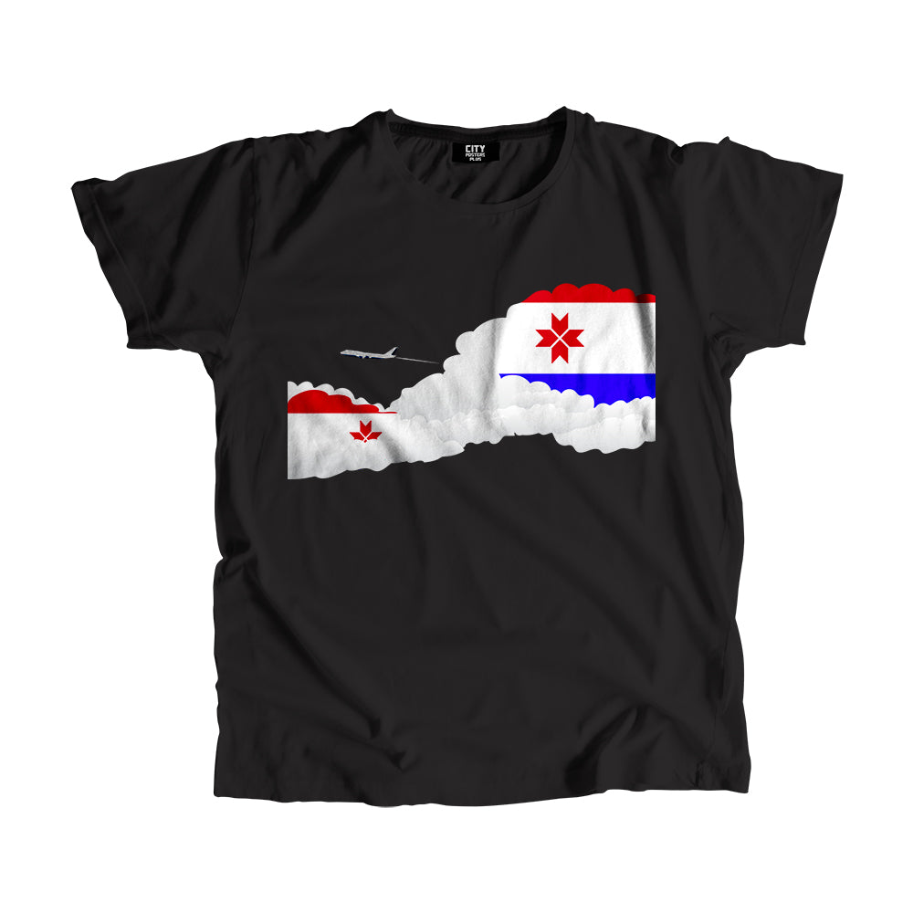 Mordovia Day Clouds Men Unisex T-Shirt | Travel & Country Graphic Cotton Tee