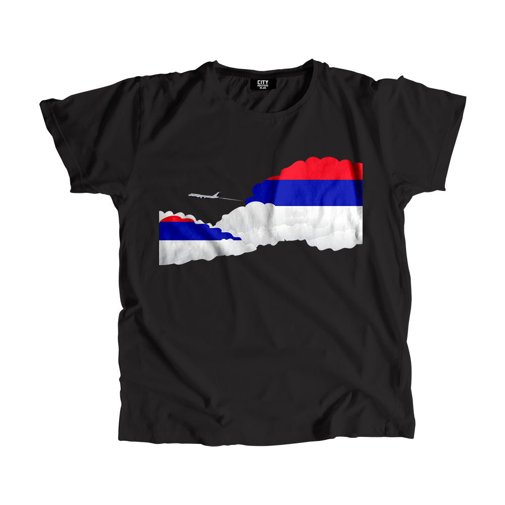 Republika Srpska Day Clouds Men Unisex T-Shirt | Travel & Country Graphic Cotton Tee