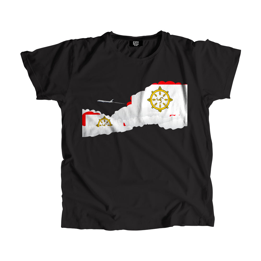 Sikkim Day Clouds Men Unisex T-Shirt | Travel & Country Graphic Cotton Tee