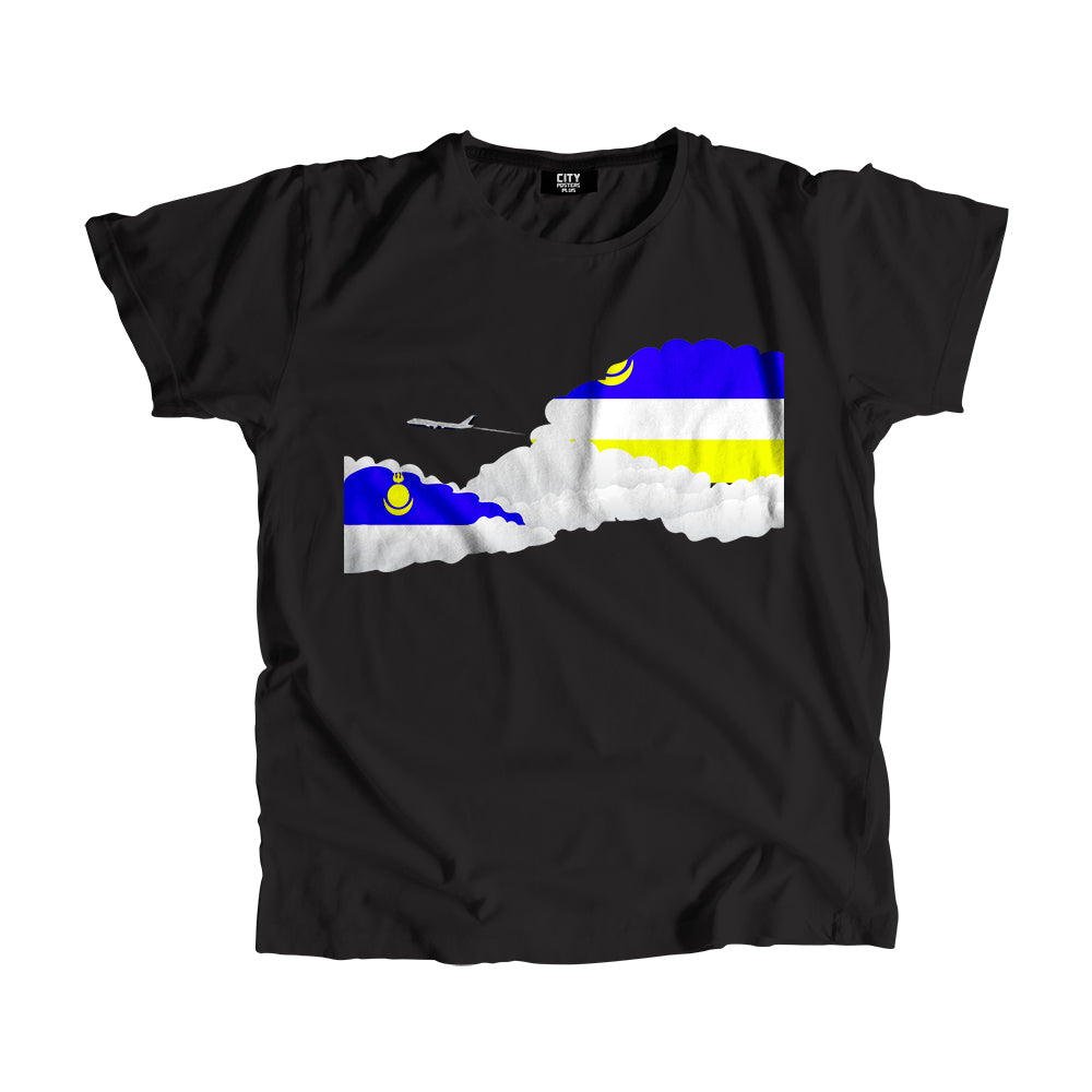 Buryatia Day Clouds Men Unisex T-Shirt | Travel & Country Graphic Cotton Tee