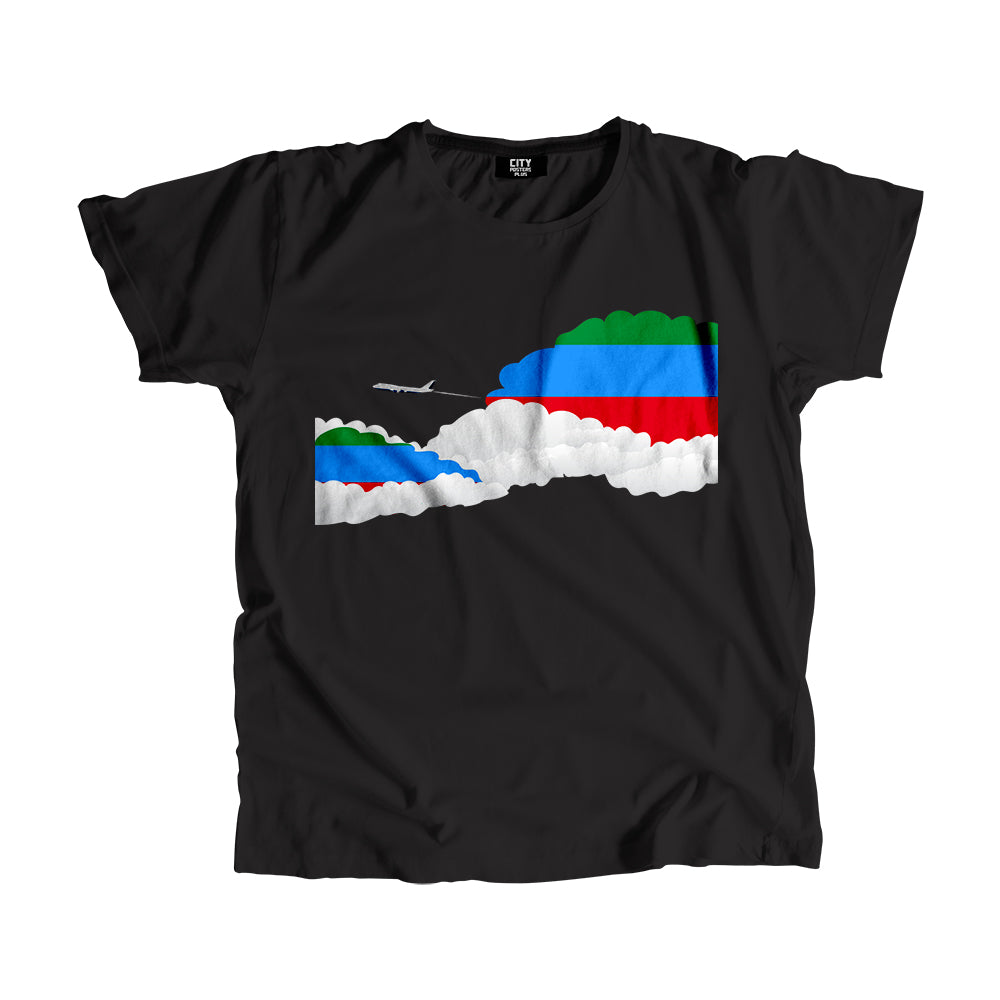 Dagestan Day Clouds Men Unisex T-Shirt | Travel & Country Graphic Cotton Tee