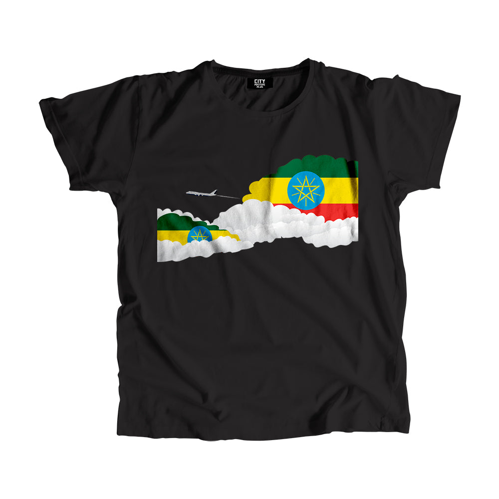 Ethiopia Day Clouds Men Unisex T-Shirt | Travel & Country Graphic Cotton Tee