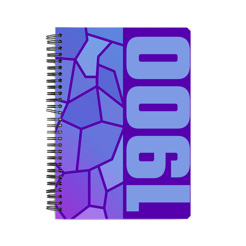 1900 Year Notebook (Purple, A5 Size, 100 Pages, Ruled)