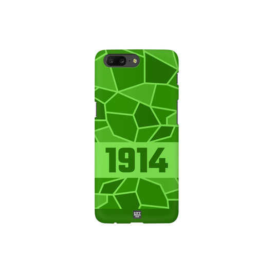 1914 Year Apple iPhone 14 Pro Max Glass Mobile Cover Cases (Liril Green)