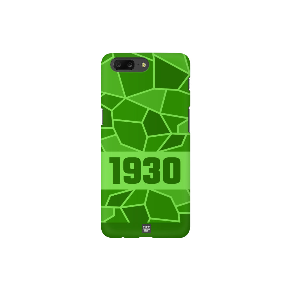 1930 Year Apple iPhone 14 Pro Max Glass Mobile Cover Cases (Liril Green)