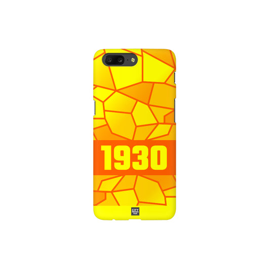 1930 Year Apple iPhone 14 Pro Max Glass Mobile Cover Cases (Orange)