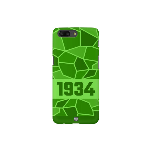 1934 Year Apple iPhone 14 Pro Max Glass Mobile Cover Cases (Liril Green)