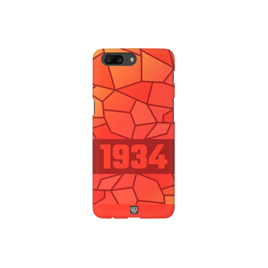 1934 Year Apple iPhone 14 Pro Max Glass Mobile Cover Cases (Red)