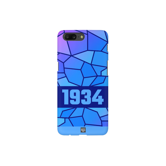 1934 Year Apple iPhone 14 Pro Max Glass Mobile Cover Cases (Royal Blue)