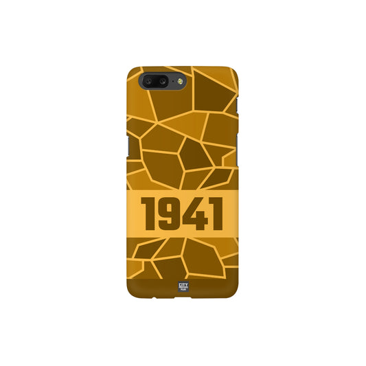 1941 Year Apple iPhone 14 Pro Max Glass Mobile Cover Cases (Golden Yellow)