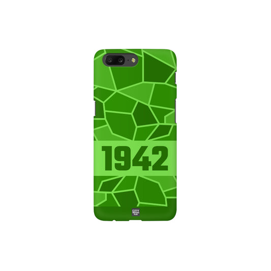 1942 Year Apple iPhone 14 Pro Max Glass Mobile Cover Cases (Liril Green)