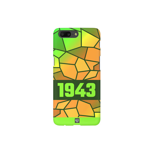 1943 Year Apple iPhone 14 Pro Max Glass Mobile Cover Cases (Olive Green)