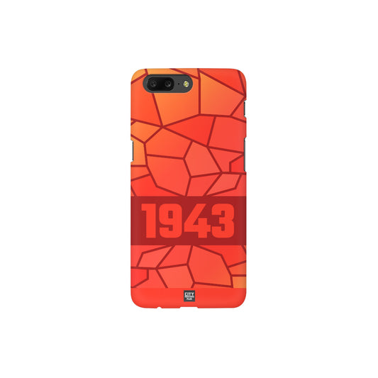 1943 Year Apple iPhone 14 Pro Max Glass Mobile Cover Cases (Red)