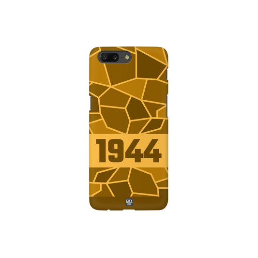 1944 Year Apple iPhone 14 Pro Max Glass Mobile Cover Cases (Golden Yellow)