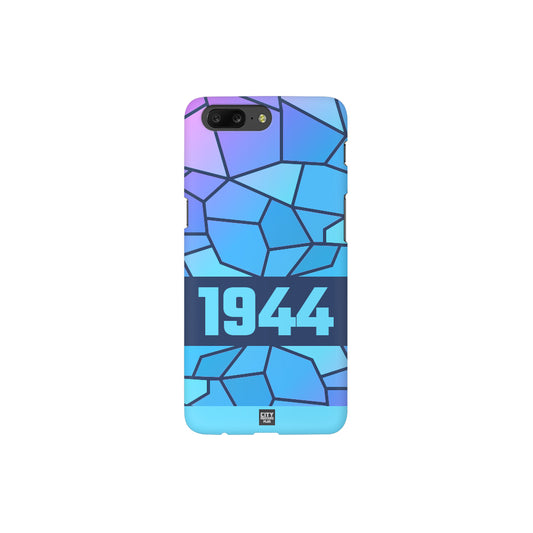 1944 Year Apple iPhone 14 Pro Max Glass Mobile Cover Cases (Navy Blue)