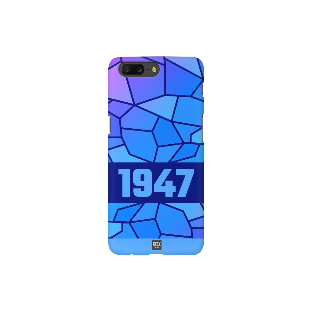 1947 Year Apple iPhone 14 Pro Max Glass Mobile Cover Cases (Royal Blue)