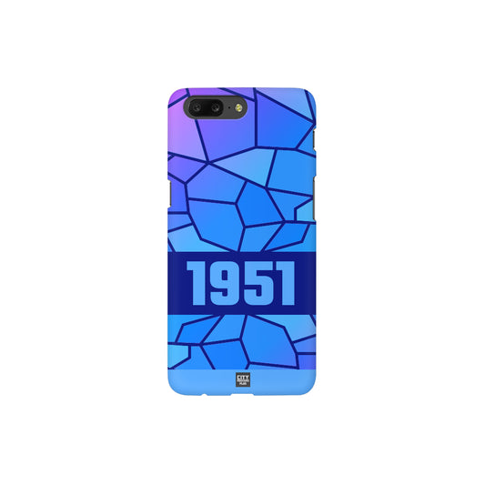 1951 Year Apple iPhone 14 Pro Max Glass Mobile Cover Cases (Royal Blue)