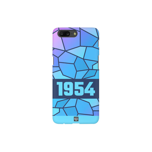 1954 Year Apple iPhone 14 Pro Max Glass Mobile Cover Cases (Navy Blue)