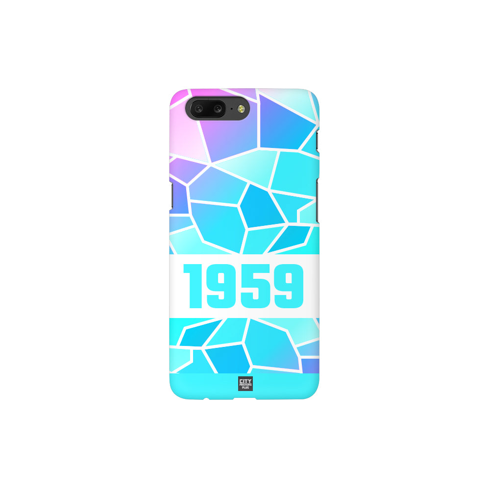 1959 Year Apple iPhone 14 Pro Max Glass Mobile Cover Cases (White)