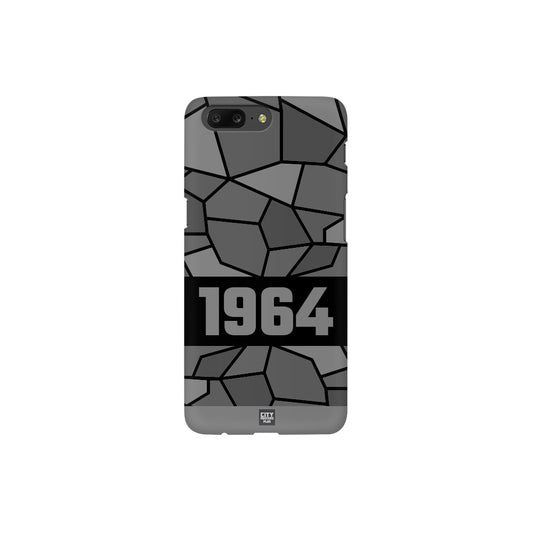 1964 Year Apple iPhone 14 Pro Max Glass Mobile Cover Cases (Black)