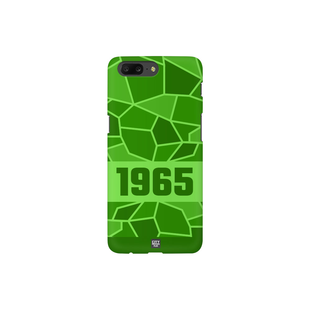 1965 Year Apple iPhone 14 Pro Max Glass Mobile Cover Cases (Liril Green)