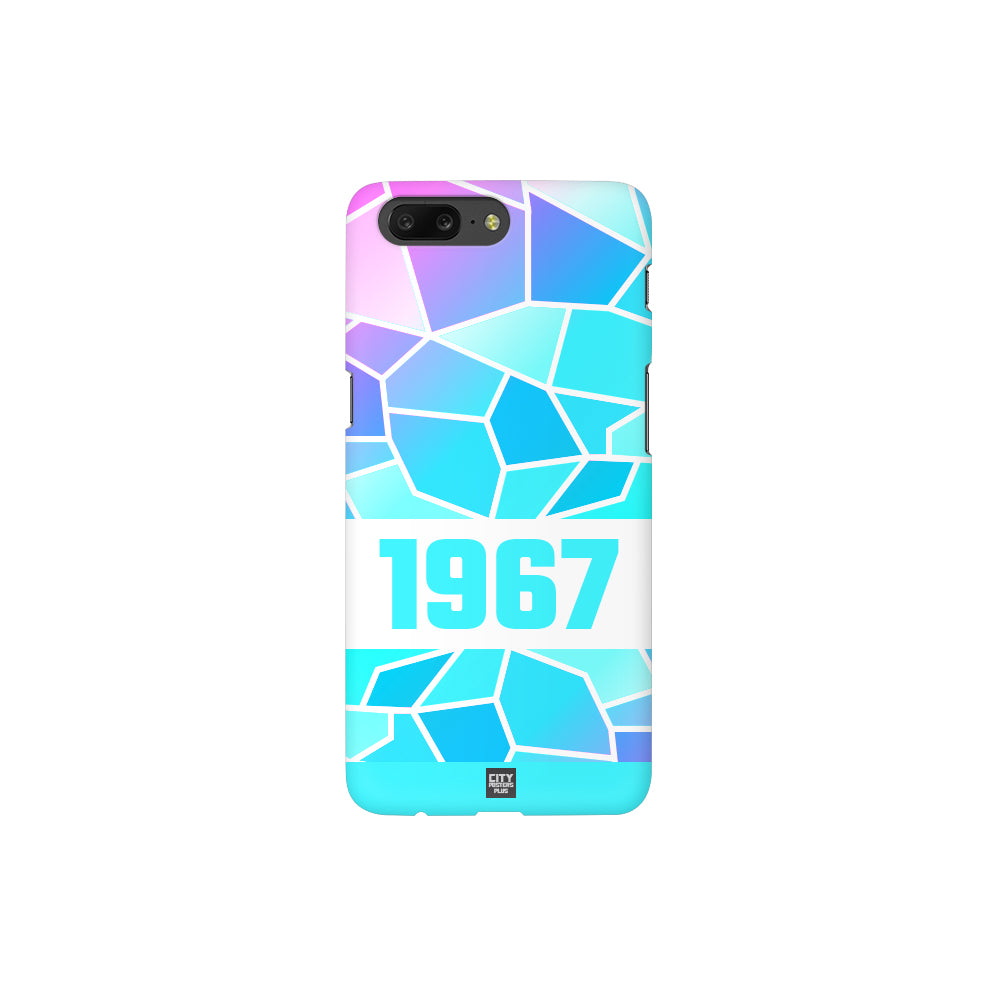 1967 Year Apple iPhone 14 Pro Max Glass Mobile Cover Cases (White)