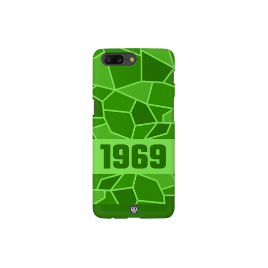 1969 Year Apple iPhone 14 Pro Max Glass Mobile Cover Cases (Liril Green)