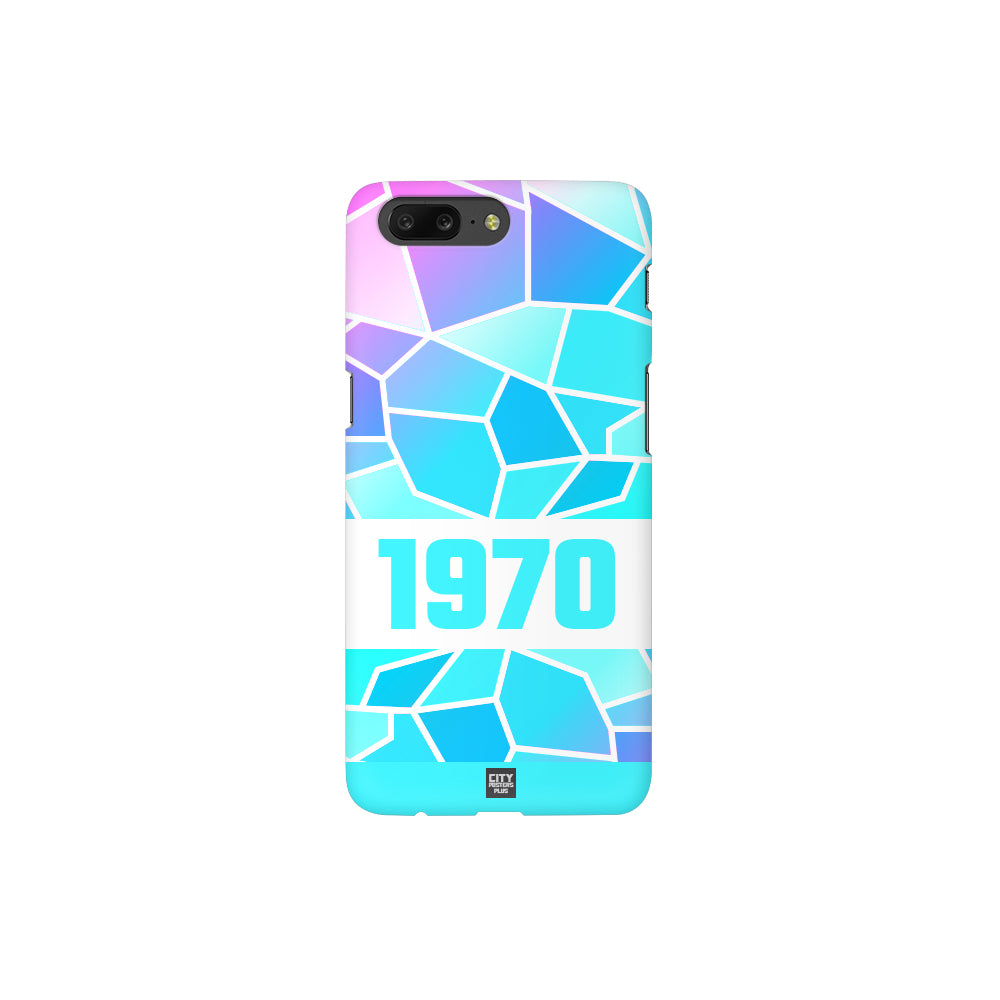 1970 Year Apple iPhone 14 Pro Max Glass Mobile Cover Cases (White)