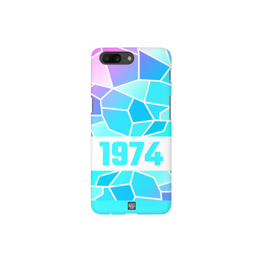 1974 Year Apple iPhone 14 Pro Max Glass Mobile Cover Cases (White)