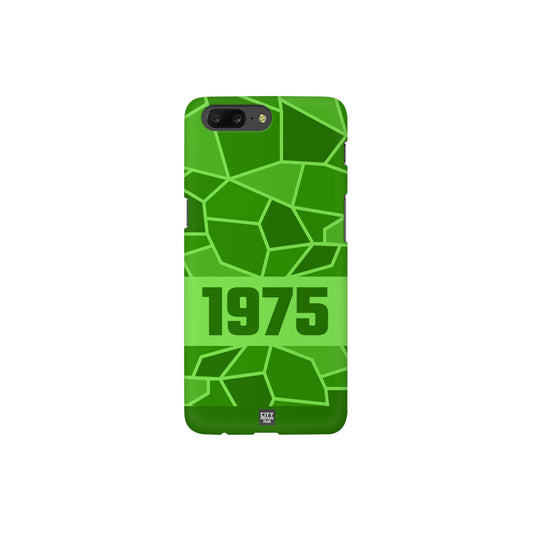 1975 Year Apple iPhone 14 Pro Max Glass Mobile Cover Cases (Liril Green)