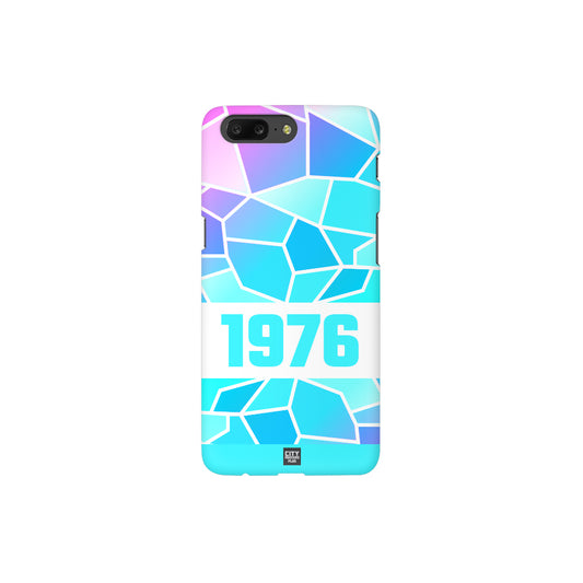 1976 Year Apple iPhone 14 Pro Max Glass Mobile Cover Cases (White)