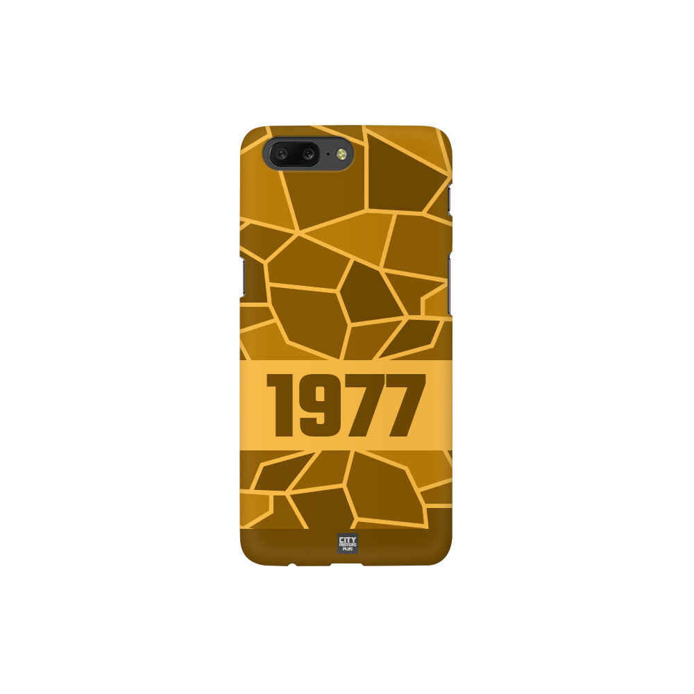 1977 Year Apple iPhone 14 Pro Max Glass Mobile Cover Cases (Golden Yellow)