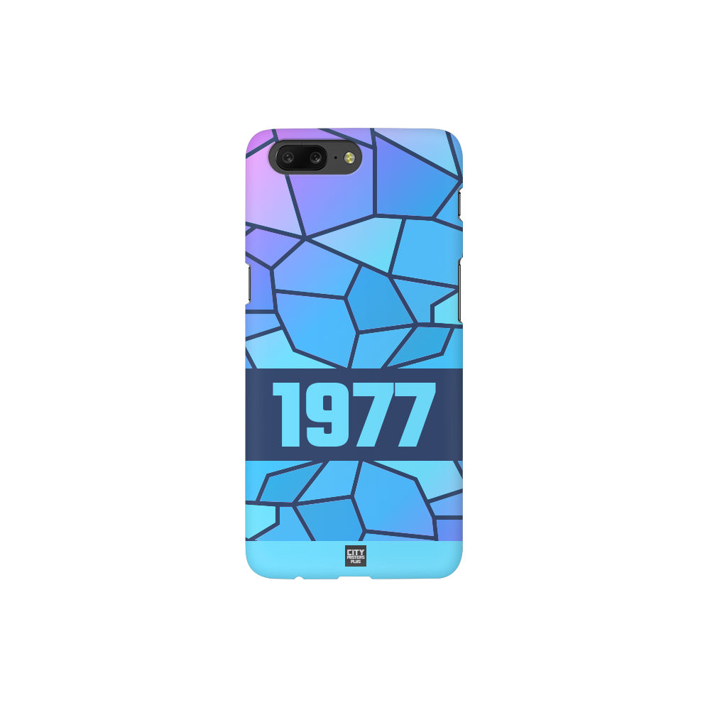 1977 Year Apple iPhone 14 Pro Max Glass Mobile Cover Cases (Navy Blue)