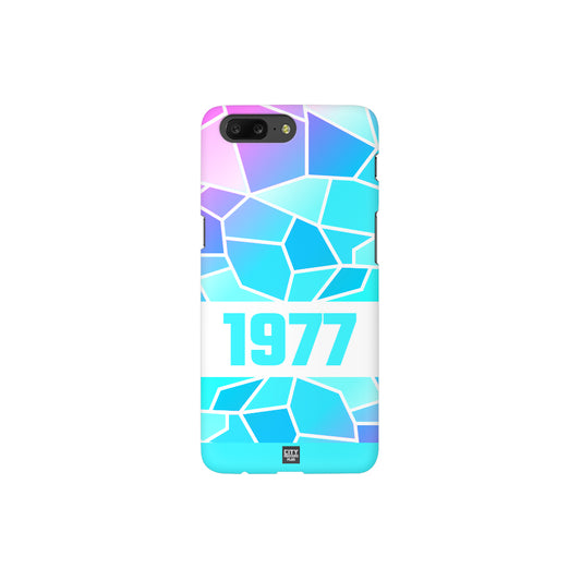 1977 Year Apple iPhone 14 Pro Max Glass Mobile Cover Cases (White)