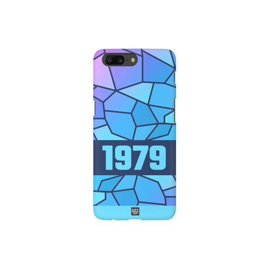 1979 Year Apple iPhone 14 Pro Max Glass Mobile Cover Cases (Navy Blue)