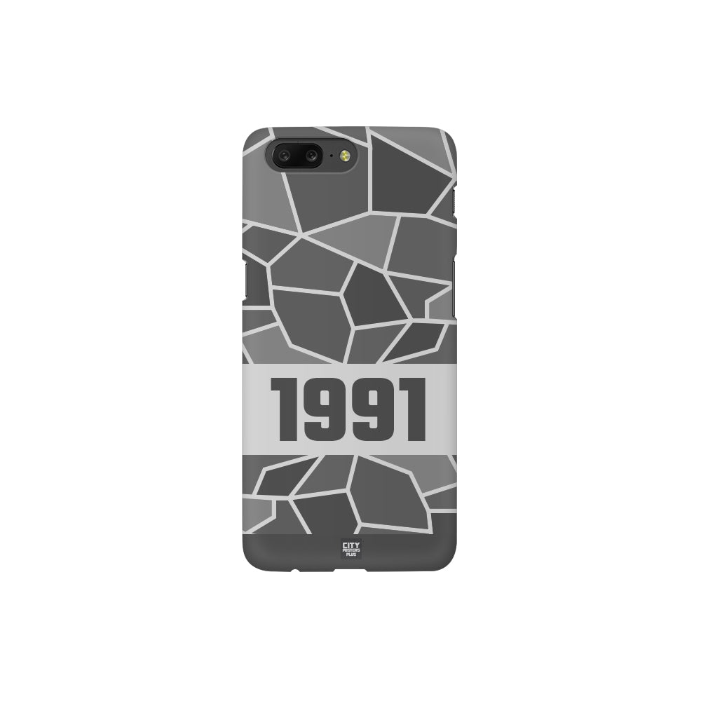 1991 Year Apple iPhone 14 Pro Max Glass Mobile Cover Cases (Melange Grey)