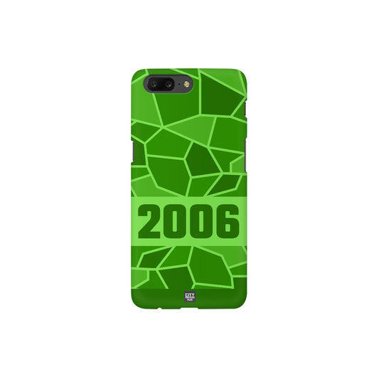 2006 Year Apple iPhone 14 Pro Max Glass Mobile Cover Cases (Liril Green)