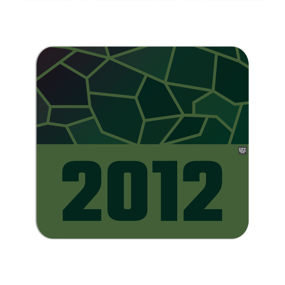 2012 Year Mousepad (Olive Green)
