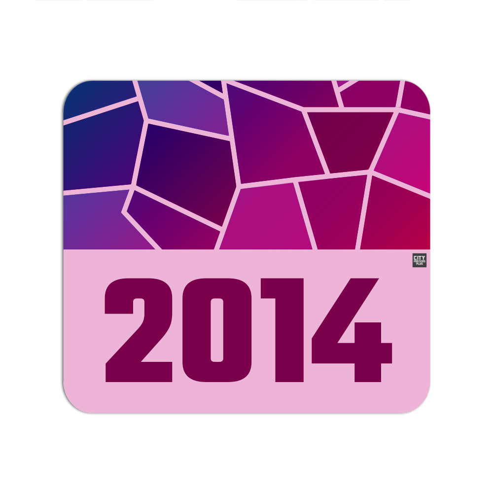 2014 Year Mousepad (Light Pink)