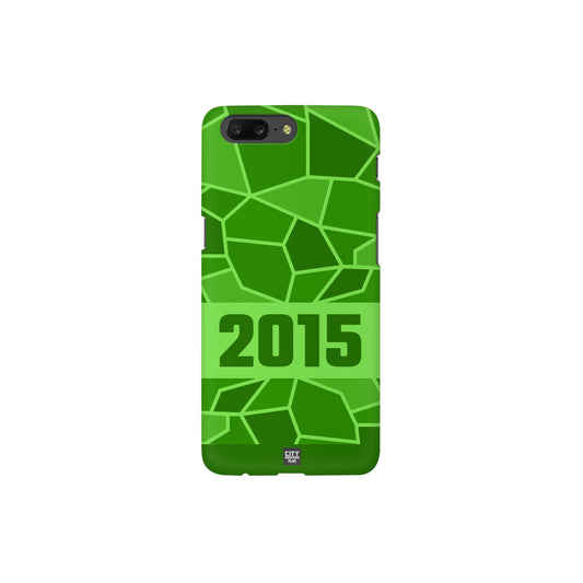 2015 Year Apple iPhone 14 Pro Max Glass Mobile Cover Cases (Liril Green)