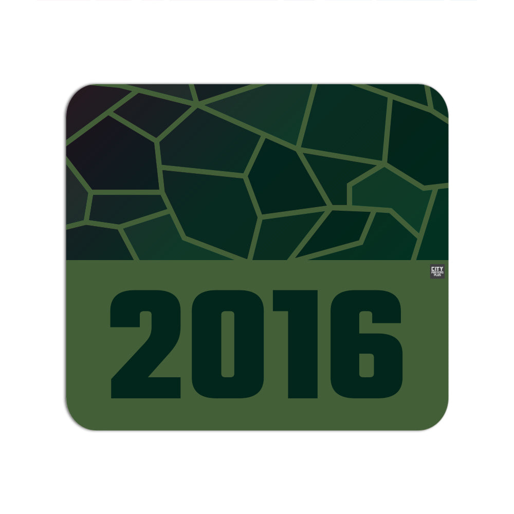 2016 Year Mousepad (Olive Green)