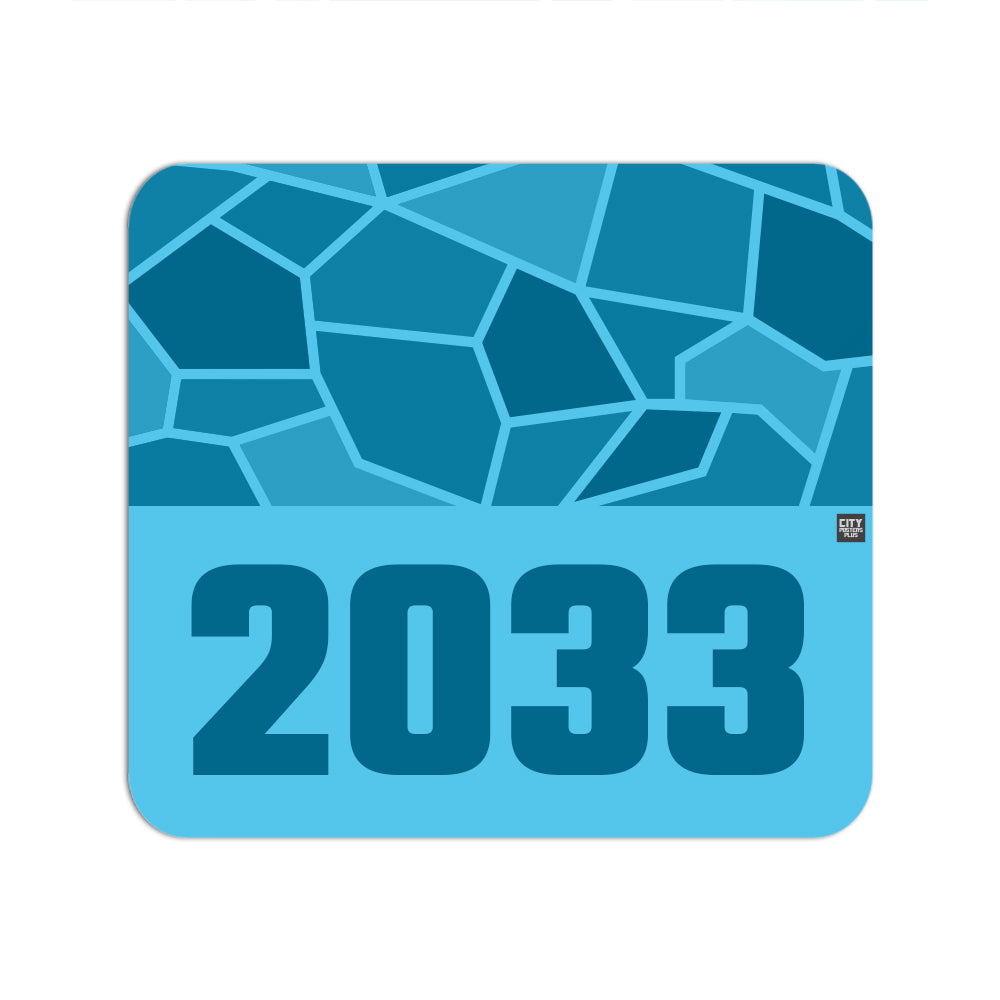 2033 Year Mousepad (Sky Blue)