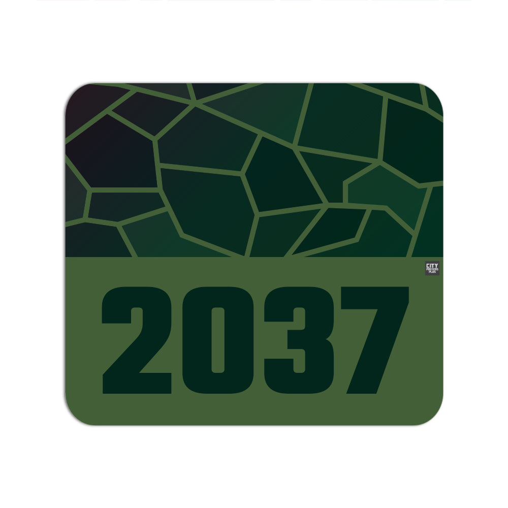 2037 Year Mousepad (Olive Green)