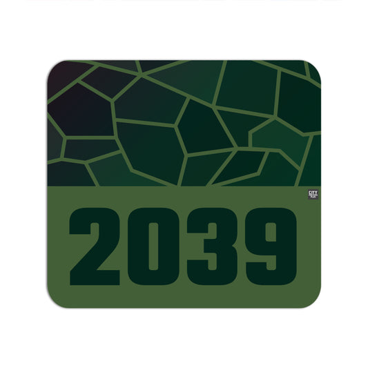 2039 Year Mousepad (Olive Green)
