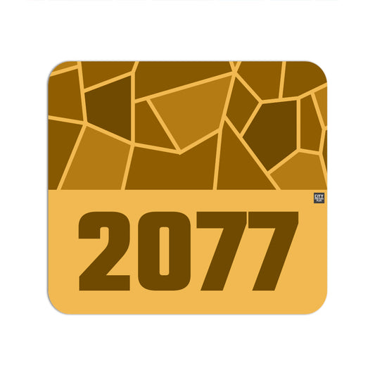 2077 Year Mousepad (Golden Yellow)
